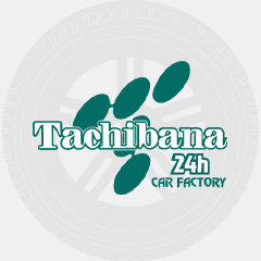 タチバナ自動車株式会社